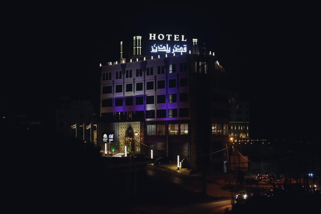 Yaldiz Palace Hotel Nablus Zewnętrze zdjęcie