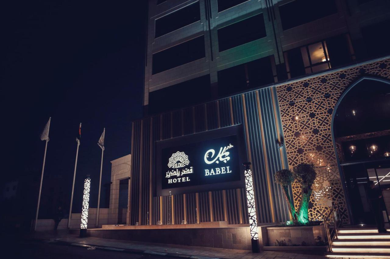 Yaldiz Palace Hotel Nablus Zewnętrze zdjęcie
